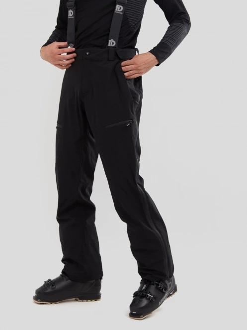 Mugo Fullzip Pants