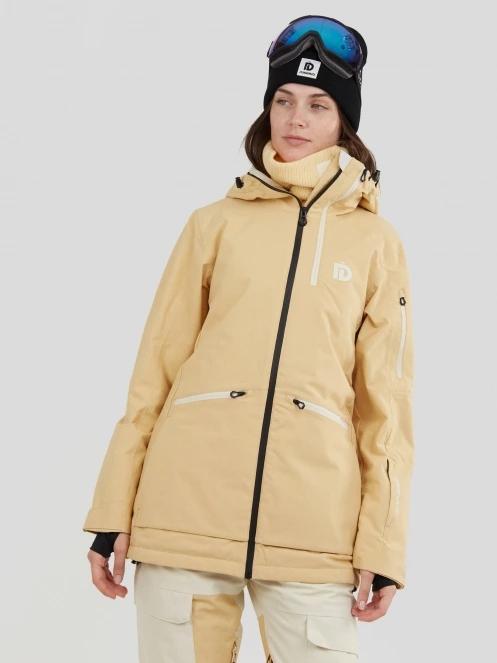 Fundango Nashua Allmountain Jacket for women in yellow 2