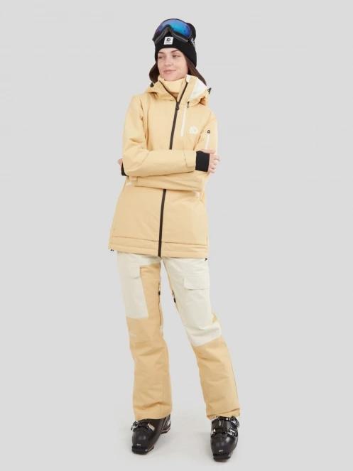 Fundango Nashua Allmountain Jacket for women in yellow 4